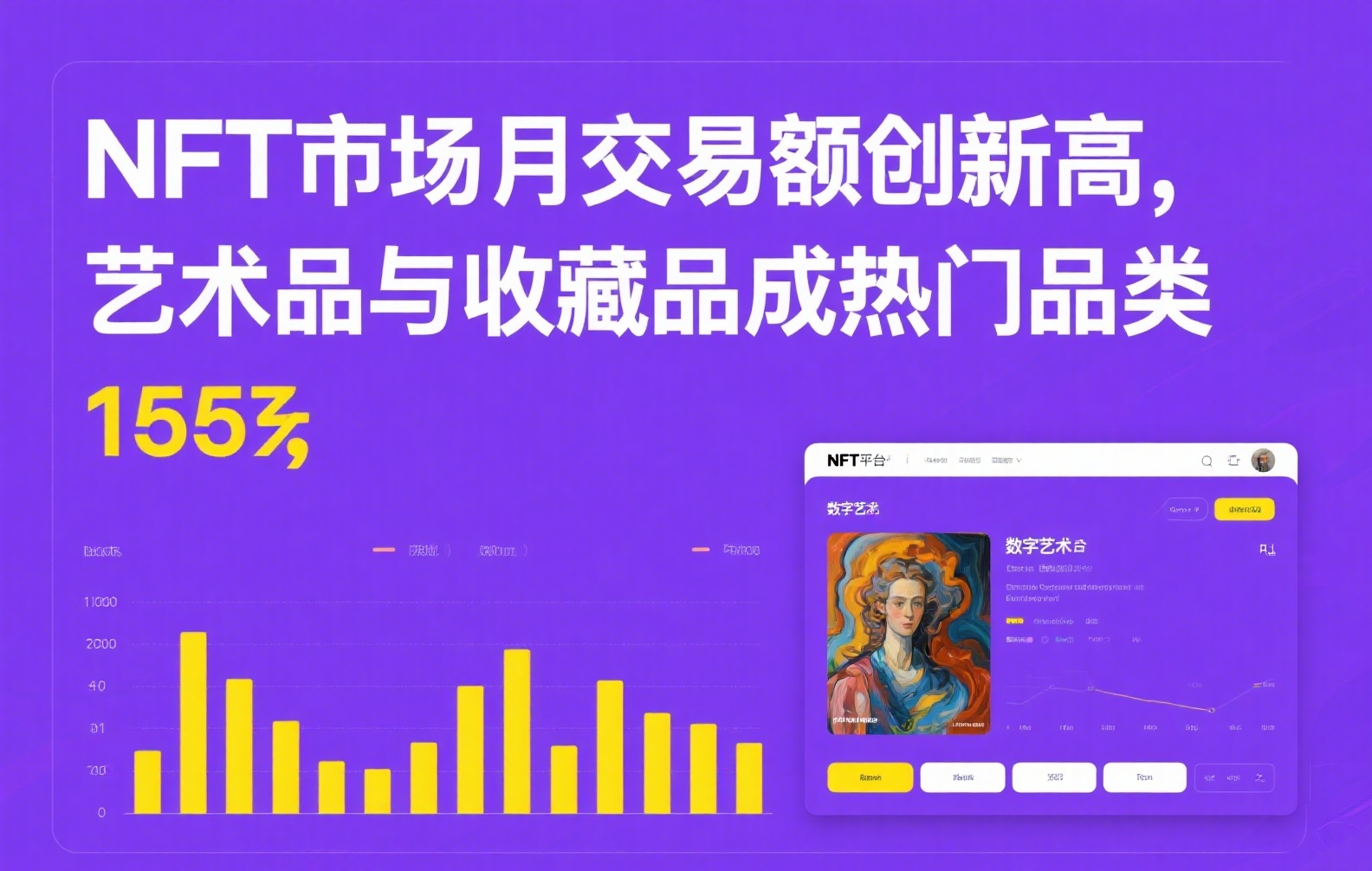 币安官网下载包:安全获取最新版App与防骗指南